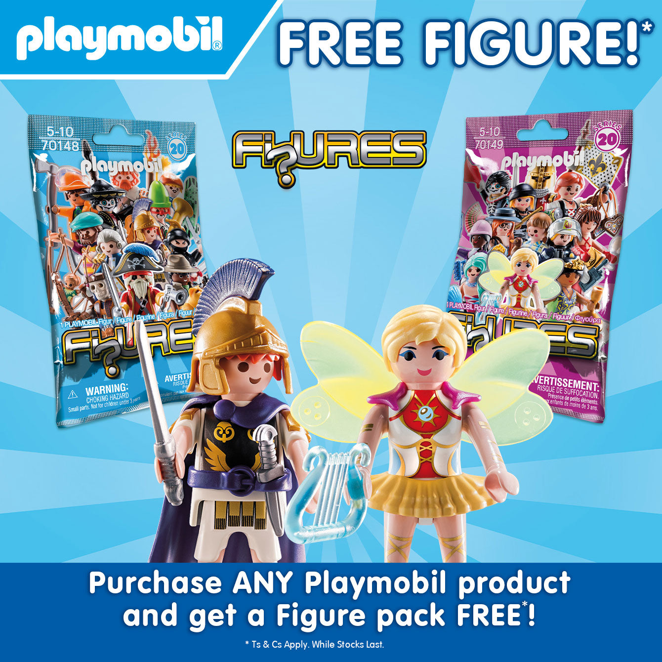 Surprise free Figures gift